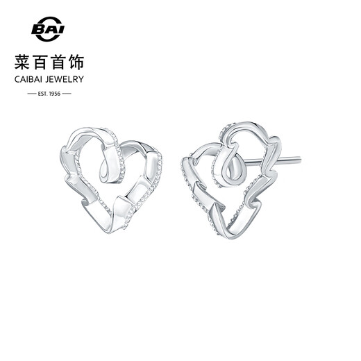 Caibai Jewelry Platinum Earrings Pt950 Platinum Fashion Geometric Art Heart-Shaped Earrings Price BJ Platinum Earrings About 3.00g