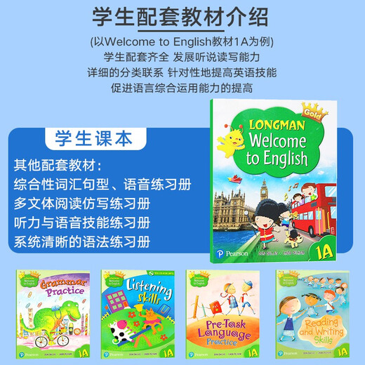 Hong Kong Longman New Thinking Primary School English Textbook New welcome to english 3A Children's English Textbook + Workbook Set 2 volumes in total (free vocabulary book) English original imported 6-12 years old? Paperback primary school gift primary school teaching aid
