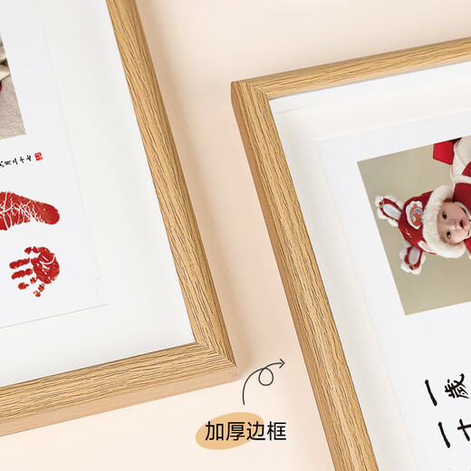 Catch Zhoulong baby's one-month-old hand and foot prints for 100 days of lanugo souvenir, one-year-old hand and foot prints for baby's 100 days photo frame with umbilical cord prints, full of joy, customized photos