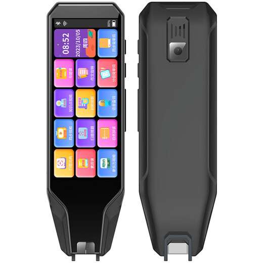 机适用全科点读笔扫描翻译初高中小学读书郎学习机词典扫描笔 夜空黑 4.0大宽屏：离线中英日韩粤繁