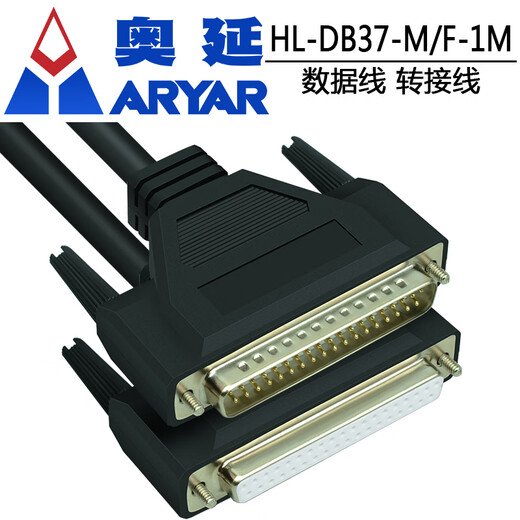 Aoyan replaces ADLINK DIN-37D-01 DB37 terminal board PCI-7230 acquisition card ADAM-3937 DB37 data cable male to male 3 meters HL-DB3