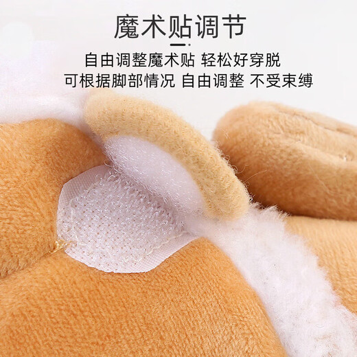 9i9 baby cotton shoes toddler shoes winter thickened plus velvet baby snow boots soft bottom Velcro anti-falling shoes 0-1 years old A188