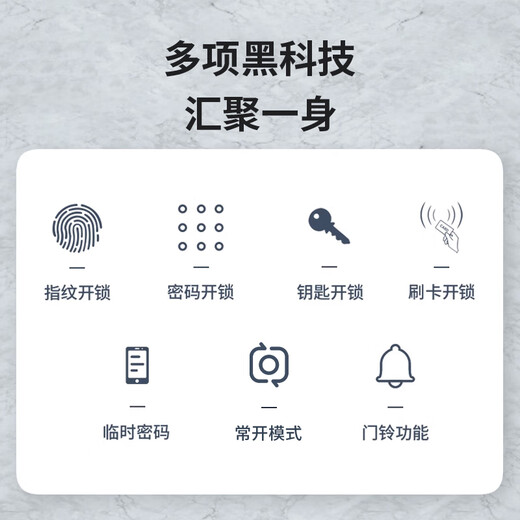 DEASSA德莎智能锁半自动木门指纹锁密码锁一握开电子门锁DS01包上门安装