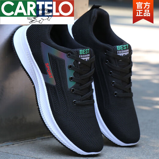 CARTELO new high-end men's shoes summer trendy mesh flying thin breathable mesh shoes men's versatile casual sports trendy shoes -881 gray 41