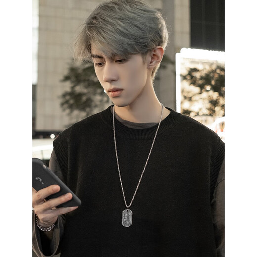 Guanpuge Fat Donglai same necklace for men with T-shirt 2023 titanium steel chain versatile trendy brand long style for women Feather (70cm steel chain)