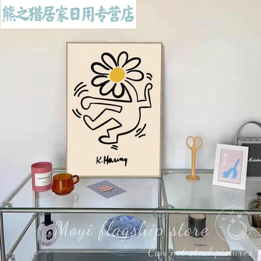 Keith Harlem Style pop abstrait graffiti peinture décorative niche chambre à coucher de chambre à coucher peinture peinture de peinture art mural jd15869 35 * 50cm