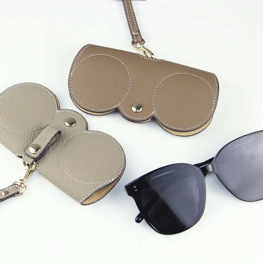Xuansu Ins Sonnenbrille Tasche Echtes Cowhide Portable Brille Box Sonnenbrille Schutzhülle Süße Brille Clip Frauen Einfache Brille Khaki