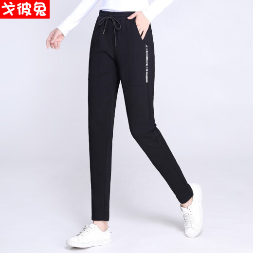 Gopi Rabbit Casual Pants Women's 2021 Spring and Autumn New Arrival Sports Pants Loose Women's Pants Large Maharon Pants Slimming Student Cuffed Sweatshirts Cotton Pants High Waisted Winter Pants Thickened Pants Women's Trendy White Sidebands - No velvet, please take the correct size