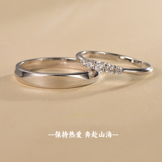 MZMZ Platinum Ring Evening Star PT950 Real Diamond Platinum Couple Ring Proposal Wedding Birthday Anniversary Gift Light Luxury Evening Star Couple Ring