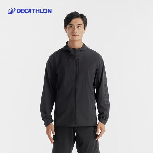 迪卡侬（DECATHLON）户外防晒衣防晒服风衣外套男运动休闲百搭凉感透气高效防晒upf500 黑色 L