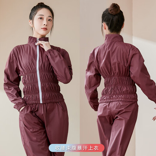 IYKENMAIL Sweat Suit, Fitness Clothes for Female Dancers, Sweat Control Jacket, Special Sweat Top, Moran Light Green + Intranet (Sweat Top) M