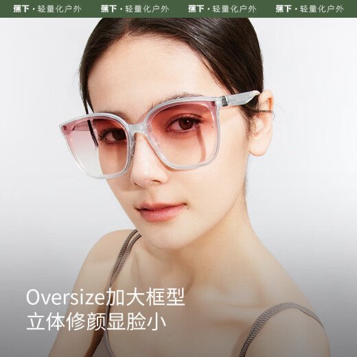 beneunder sunglasses for men and women foldable driving outdoor travel anti-UV sunglasses gift glasses