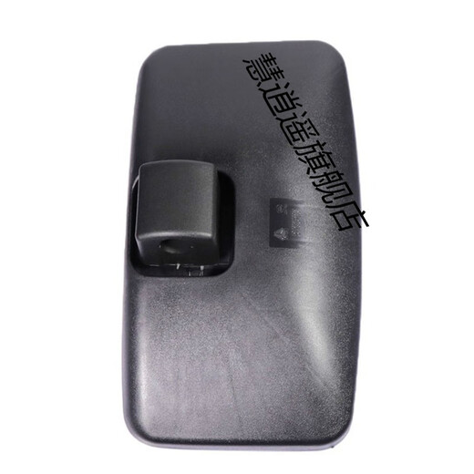 Geeignet für schwere LKW -ACE -Autoteile 737b757b777b Reflektor Auxiliary Revers Mirror Round Spiegel kleiner quadratischer Spiegel