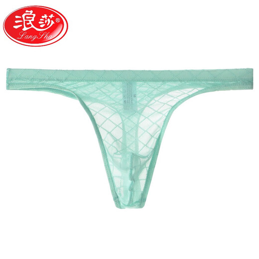 LangSha Men's Mesh Underwear Mesh Transparent T-Pants Thin Breathable T-Pants Soft U Bubble Bag Summer Youth Shorts White M (2ft-2ft2)