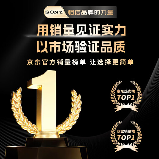 Sony (SONY) Alpha 7C II new generation full-frame mirrorless camera A7C2 dual image small 7 digital camera a7c2 A7CM2 a7c second generation A7C2 silver stand-alone official standard only factory configuration recommended purchase package