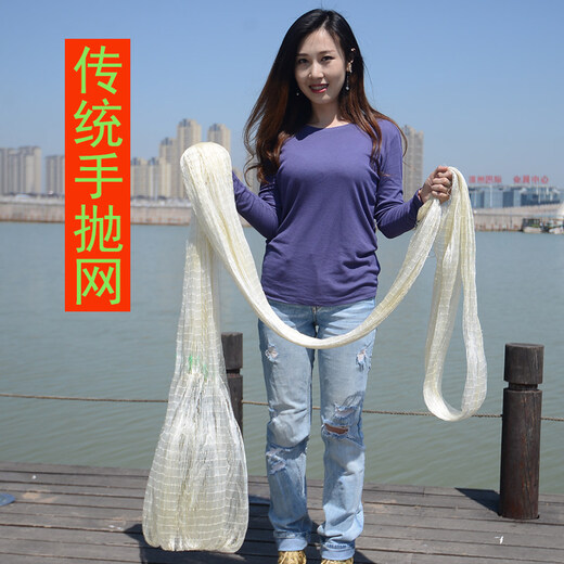 Suhong 2023 new fishing net old-fashioned traditional hand-thrown i-net pure hand-spinning hand-throwing fishing net throwing net 1 finger tire line 4 meters high 6 Jin Jin equals 0.5 kg Steel pendant (5 meters in diameter