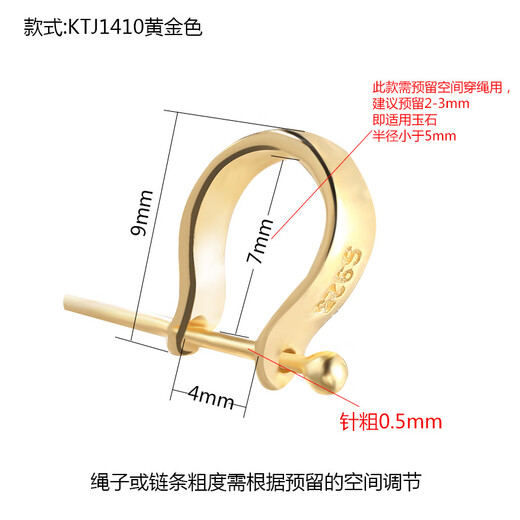 BOMP old Phoenix gold store model s925 pendant buckle buckle DIY accessories 18kI gold jade clip buckle Buddha buckle flat KTJ1410 gold color