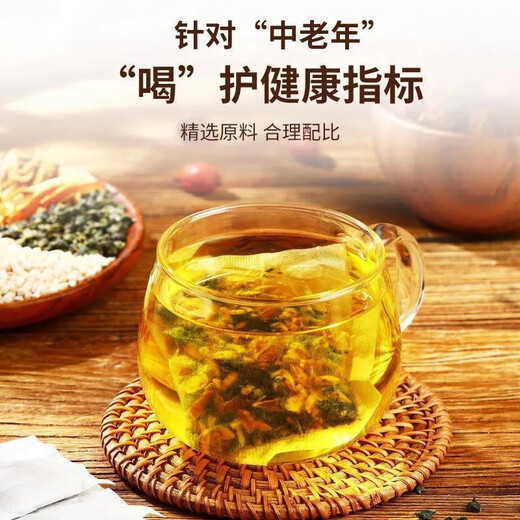 Qingqian (QingQian) Willow Astragalus mulberry leaf tea 160g [Direct sales in the pharmacy] Cornshade mulberry leaf tea green [Excellent value and affordable packaging] Buy 5+4 times and 9 bags