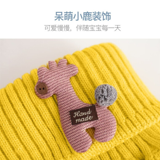 Ouyu Children's Scarf Spring and Autumn Windproof Warm Girls Scarf Baby Scarf Windproof Neck Cover Children's Knitted Scarf Fashionable and Cute B1312 Light Pink