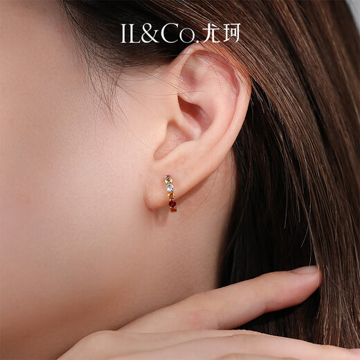 IL&CO Youke Small Colorful Candy 9K Gold Garnet Earrings Women's Rainbow Earrings Birthday and Valentine's Day Gifts for Girlfriends 9K Gold Multi-Colored Gemstones Approximately 0.7 Carat Pair