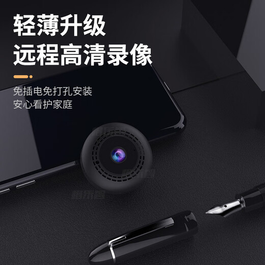 Orange Lezhi Home Thin and Light Surveillance Camera 4G-Netzwerk Mobiltelefon Remote-Monitor Plug-Free Ultra-dünn High Definition Nachtsicht Wireless Kamera Tragbarer Video-Rekorder WiFi Ultra-dünn 2025 Edition + 64G + Schwarz