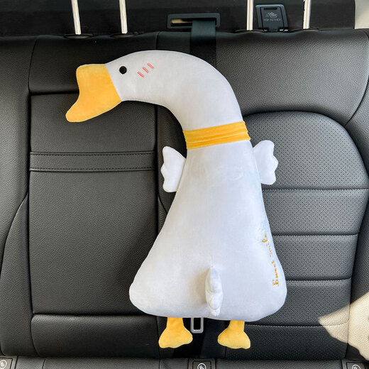 
Digaren cartoon car seat belt shoulder pad cover cute car for children's neck strangle creative pillow cushion neck protection pillow big goose