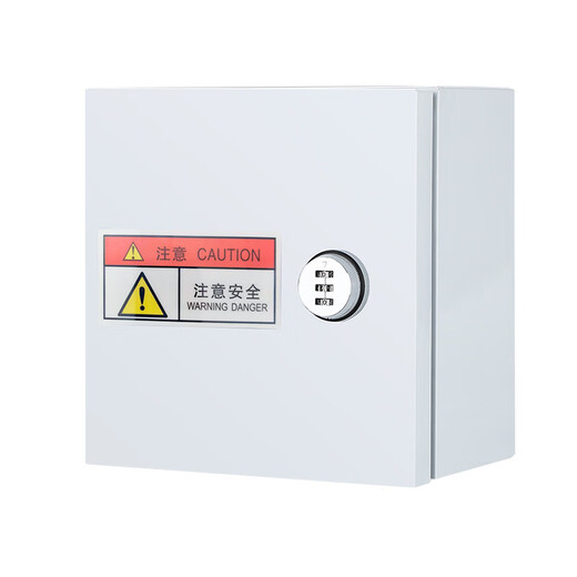 Outdoor anti-theft waterproof power wiring box new energy vehicle surface-mounted charging protection box password lock electric box DJX-11 set