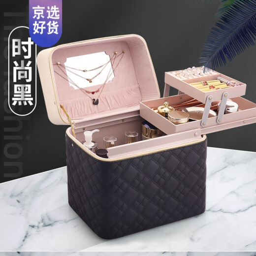 Kangaroo brand's new bag for women is a portable large-capacity ins style simple multi-functional waterproof portable travel storage box [fashionable black] large and small plaid pattern * pull and use / with jewelry box design