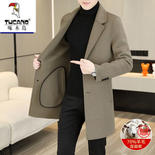 Pic de bois (Tucano) 100% de laine en laine Coat en laine double face pour hommes en automne et en hiver de nouvelles moutons de longueur moyenne de couleur moyenne. Fur laine de laine Gris des hommes [9923 Loueur de velours d'oie 100% laine] 175 / 88A [L120135JIN [Jin est égal à 0,5 kg]]]