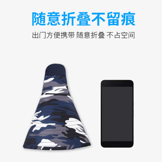 Antarctic sun hat men's outdoor mountaineering and fishing summer sun protection hat camouflage fisherman's hat sun hat quick-drying windproof large brim camouflage oversized brim navy blue [brim length 15cm]