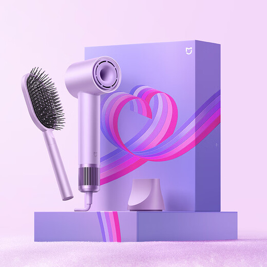 Mijia High Speed Hair Dryer H501 Love Gift Box Gentle Little Hurricane Xiaomi Negative Ion Hair Dryer High Power Recommended Gift for Girlfriend Chu Qing Zi