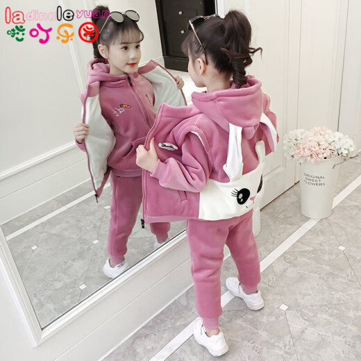 Three-piece Lading Paradise Girls Gold Velvet Suit Autumn and Winter 2020 New Children's Vest Jacket Pants Medium and Large Children's Western Style Two-piece Warm Suit Little Girl Clothes Trendy Rabbit Three-piece Set Purple 140 Size Recommended Height 130CM