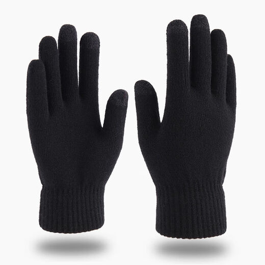 Yilan Aoxue Winter Warm gestrickte Touchsbildschirme für Männer und Frauen im Herbst und Winter Wollhandschuhe für kalte Finger nicht rutsch warmische Handschuhe G1203 Schwarz und Weiß