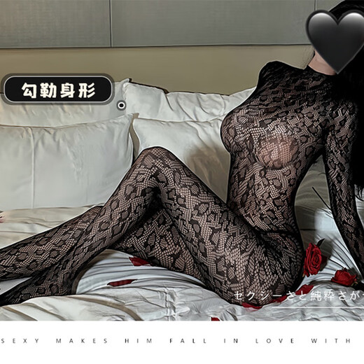 Jiyu qqny sexy lingerie female dog sm shameful large-scale sexy intercourse robe one-piece suspenders with open crotch leopard print stockings leopard print jumpsuit pure desire succubus beauty strips off the whole body in bed for date three-point fully leaking underwear average size 80-140 Jin Jin is equal to 0.5 kg sexy inner clothes convenient for husband to eat and stimulate couples high-end