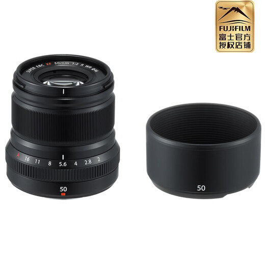 FUJIFILM XF50mm F2 R WR medium telephoto fixed focus lens black