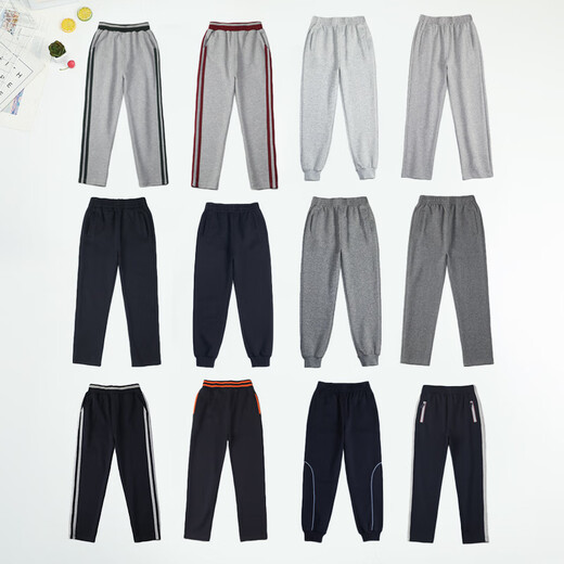 Buenpu School Uniformhosen für Grund- und Sekundarschüler im Frühjahr und Herbst Kinderkinder dunkelgraue Baseball -Uniformhose für Mädchen und Jungen graue Marine Blue School Hosen Grau Straight 677b 150 cm