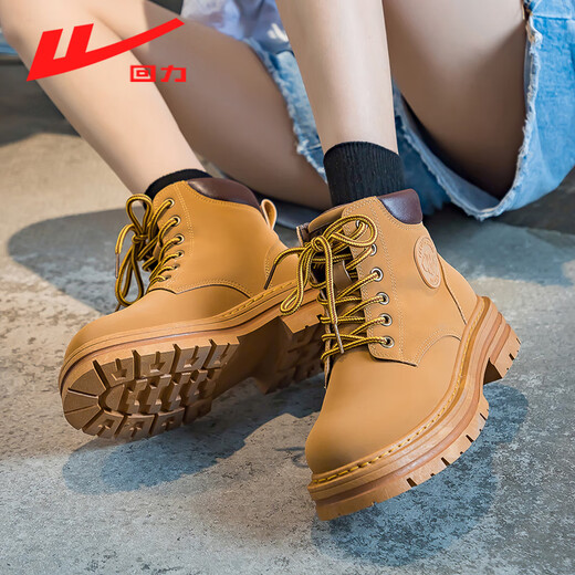 
Huili women's shoes for winter Martin boots for women plus velvet warm snow boots cotton shoes for women 0637 yellow - four seasons 36