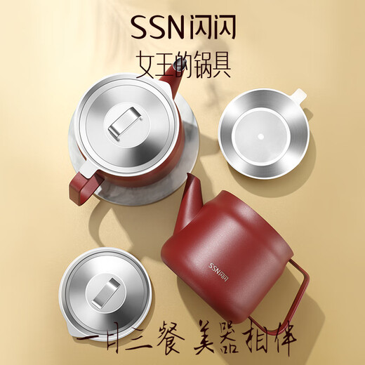 Shining Premium Oil Filter Pot Stainless Steel Oil Pot Food Grade Thickened With Filter No Oil Hanging Oil Tank Kitchen Large Capacity Lard Tank Red Model Upgraded Thickened Oil Filter Pot 1.5L