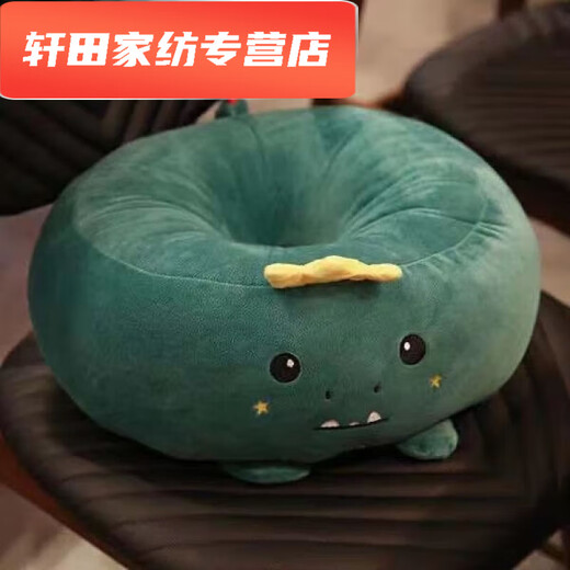 Silent Noel seat cushion, long-term sitting, butt pain free futon cushion, bay window butt cushion, office long-term sitting butt cushion, lazy person on the floor, bread type, cute, round hole seat cushion 38*38*15 (no zipper type)