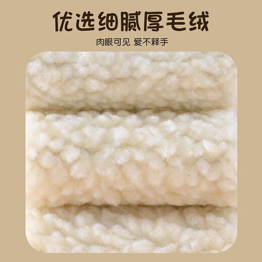 3AnGnI Latex Warm Insole for Men and Women Winter Thickened Cotton Insole High Elasticity Super Soft Shock Absorption Beige Size 37-38