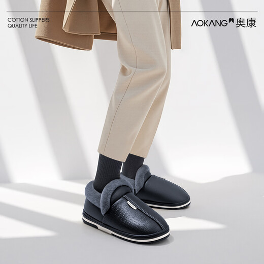 Aokang (Aokang) winter bag heel cotton slippers men's new Baotou large size waterproof anti-slip warm PU leather cotton shoes for women autumn and winter old people navy blue plus velvet splash-proof 42-43 suitable for sizes 41-42