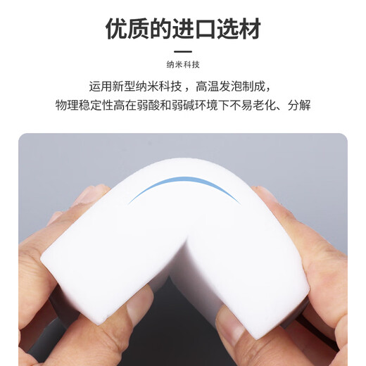 Klin Lai wipe Klin nano sponge melamine wipe 30x75x120mm 2 pieces kitchen and bathroom home workshop dirt car interior