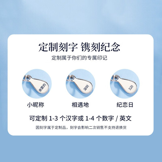 AIF Zhumeng Xinghe sterling silver 999 pure silver necklace women's light luxury birthday Valentine's Day birthday gift for girlfriend and wife Zhumeng Xinghe Necklace/Shipping from Qicang