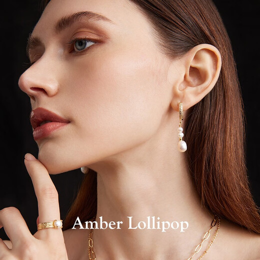 Amber Lollipop Zhang Yuanying's same freshwater pearl earrings earrings for women anniversary birthday gifts for girlfriend and wife gold