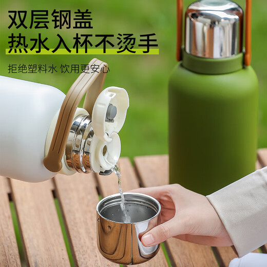 希乐保温杯大容量水杯男女316不锈钢杯户外泡茶杯学生上学运动水壶杯 雪球白900ml