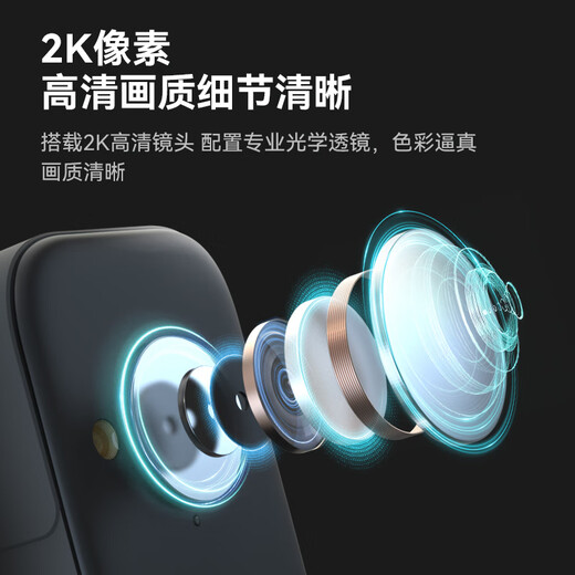 Vision Dakang's Doubstep Corridor Camera Plug-монитор монитор монитор беспроводной Wi-Fi Домохозяйственная зарядка в помещении.