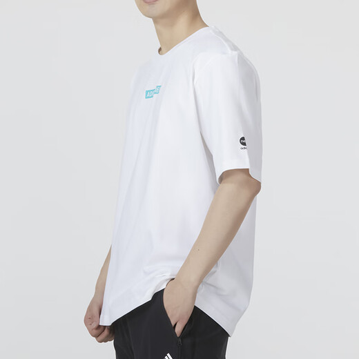 Adidas kurzärärmiges T-Shirt für Männer Sommer Neue Neo Sportswear Strickbares rundes Hals Top HC9717 HC9717 White XL