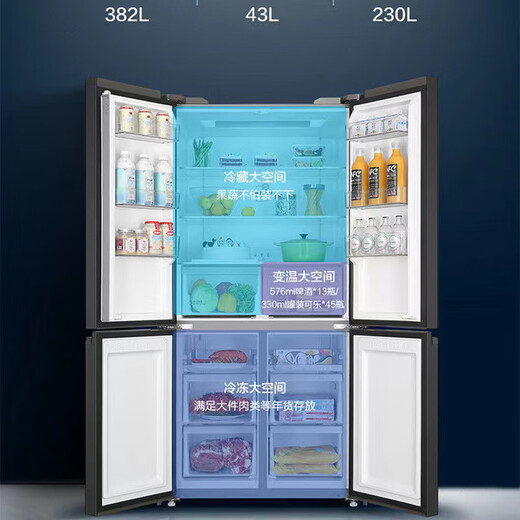 Haier (Haier) cross-double door kitchen equipped with integrated air-cooled high-end dual frequency conversion first-level energy-saving household refrigerator 655 liter air-cooled variable frequency conversion large capacity cross-double door refrigerator