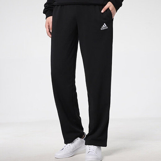 Adidas Herrenhosen neuer vielseitiger Sport und lässige Hose GF3975 GK9273 3XL