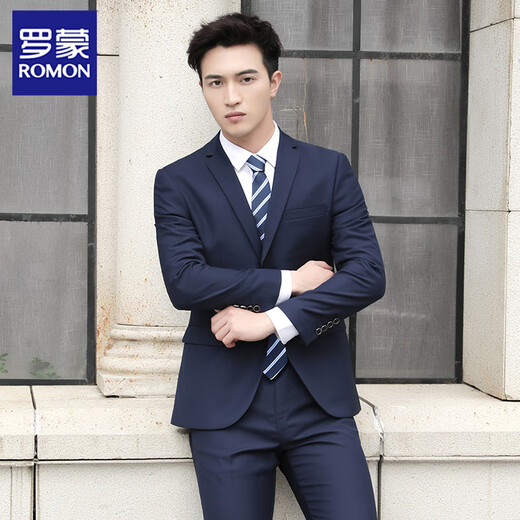 Romon-Anzug Herrenanzug Herrenanzug Blazer Slim Grooms Bester Bräutigam-Hochzeitsgeschäft professionelle Schwarze Single-Schnalle (Top + Hosen + Hemd + Krawatte) 2xl /180 [130-145Jin [Jin gleich 0,5 kg]]